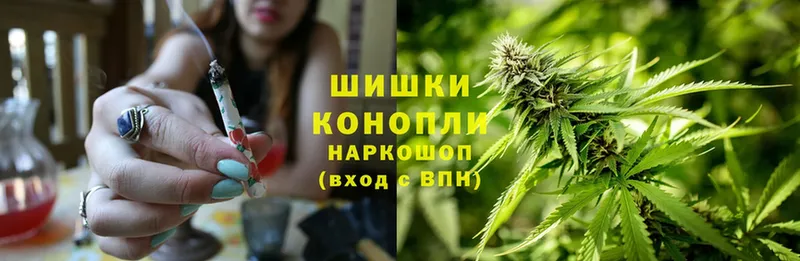 Марихуана THC 21%  Бутурлиновка 